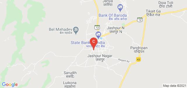 Govt.V.B.S. Deo Girls College, Jashpur Nagar, Chhattisgarh, India