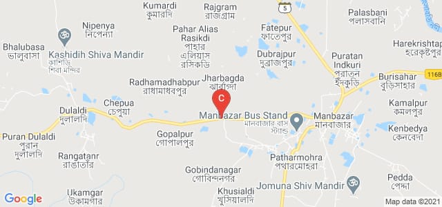 Manbhum Mahavidyalaya Bus Stop, Pairachali - Hirbandh - Manbazer - Barabhum - Balarampur Road, Baludihi, Purulia, West Bengal, India