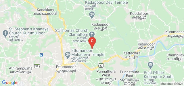 M C Varghese College Of Arts And Science, College Road, Ettumanoor, Kottayam, Kerala, India