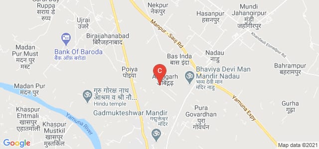 Shri Megh Singh Degree College, Agra, Uttar Pradesh, India