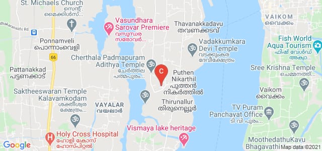 NSS COLLEGE CHERTHALA, Kerala, India