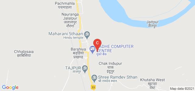 BNM COLLAGE, Brahiya, Bihar, India