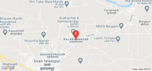 Rajarambapu Institute of Technology, Rajaramnagar, Urun Islampur, Sangli, Maharashtra, India