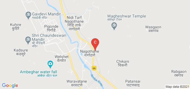 Anandibai P Science College Nagothane, Taluk, Nagothane, Maharashtra, India