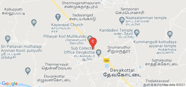 Ananda College Devakottai, Sivaganga, Tamil Nadu, India