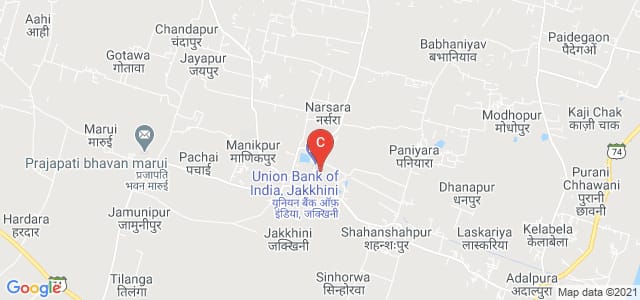 Government degree college jakkhani vns, Jakhini, Uttar Pradesh, India