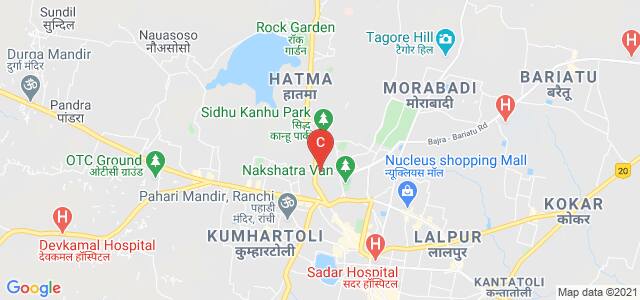 IIM Ranchi, Ranchi University, Morabadi, Ranchi, Jharkhand, India