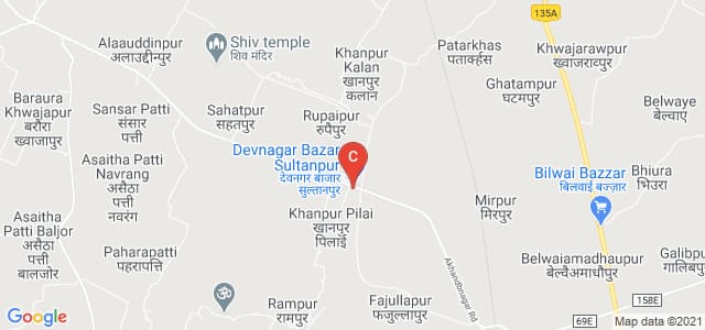 Shivnath Verma Smarak Post Graduate college, Bandhgaon, Sultanpur, Uttar Pradesh, India