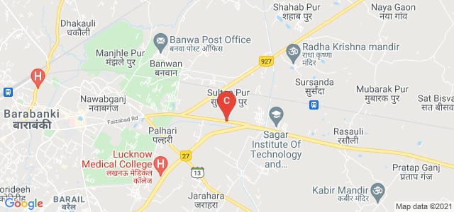 Mohanlal Verma Educational Institute, Barabanki, Uttar Pradesh, India