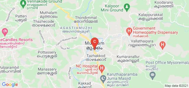 Mohammed Abdurahiman Memorial Orphanage College, Mukkam, Kerala, India