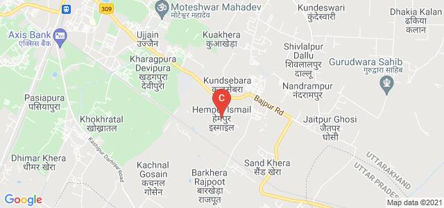 Indian Institute Of Management Kashipur, Kashipur, Uttarakhand, India