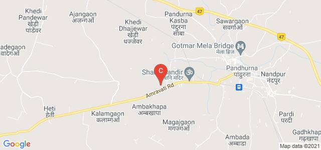 Government Science College Pandhurana, Madhya Pradesh, India