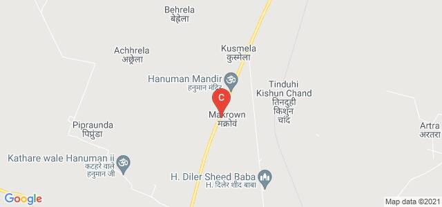 Sw. Sunder Lal Shivhare Degree College, MAKRAV, Uttar Pradesh, India