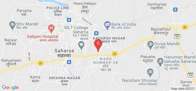 Rajendra Mishra College ''Saharsa'', Hatiya Gachhi, Saharsa, Bihar, India