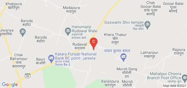 RAJESH PILOT COLLEGE, REUDAWAL, Rudawal, Rajasthan, India