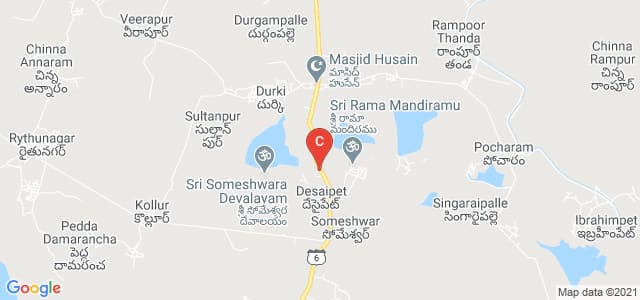 S.R.N.K Govt. Degree College, Desaipet, Telangana, Barato