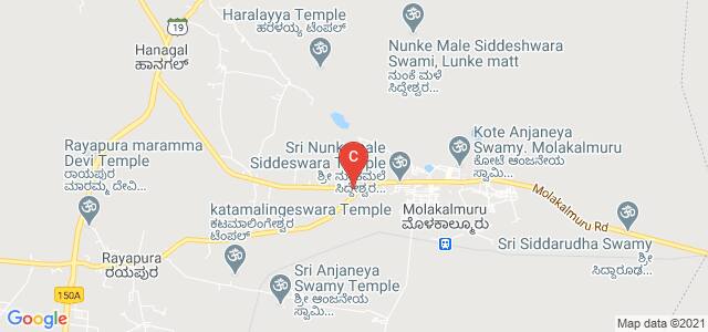 Government First Grade College, Chitradurga, Karnataka, India