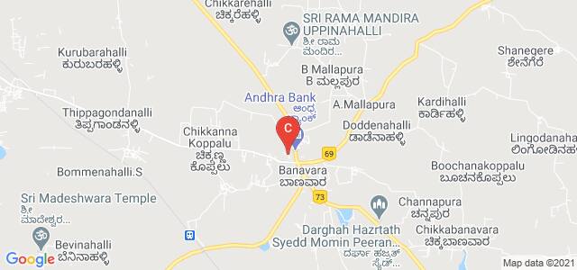 Government First Grade College, Banavara, Agrahara, Karnataka, India