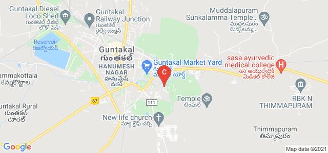 SKP Government Degree College, Donimukkala, Guntakal, Andhra Pradesh, India