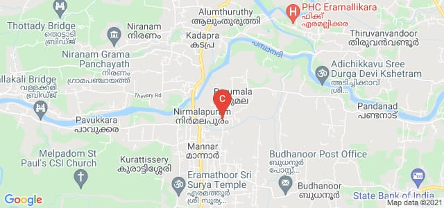 St.Gregorios College Of Social Science, Parumala, Pathanamthitta, Kerala, India