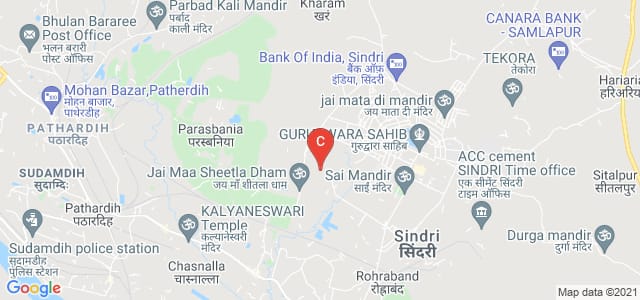Sindri College, Sindri, Sindri, Jharkhand, India