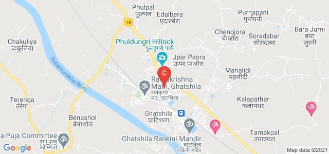 Ghatsila College Ghatsila, College Rd, Phuldungri, Ghatshila, Jharkhand, India