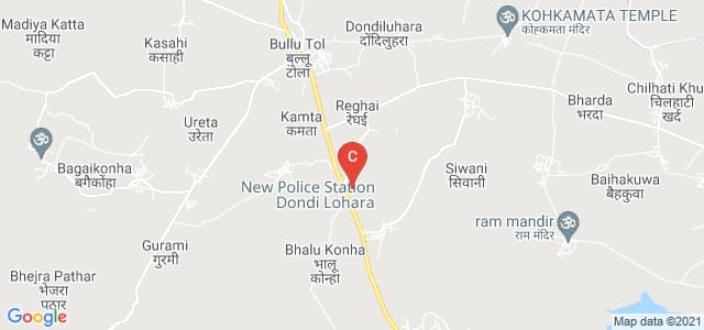 Govt. Aklavya College Dondi-Lohara, Lohara, Durg, Chhattisgarh, India