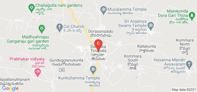 Dwaraka Tirumala, Andhra Pradesh, India