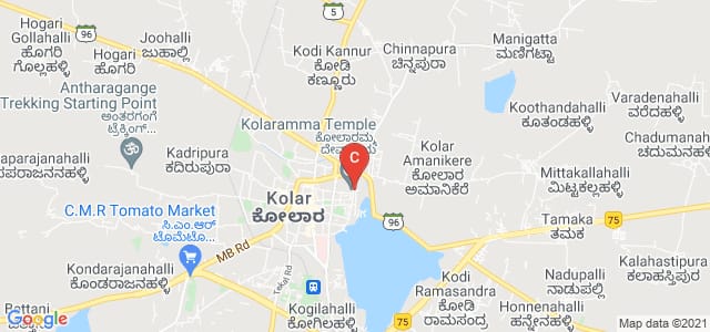 Govt. First Grade College for Women, Kolaramma Temple Road, Fort Area, Kolar, Karnataka, India