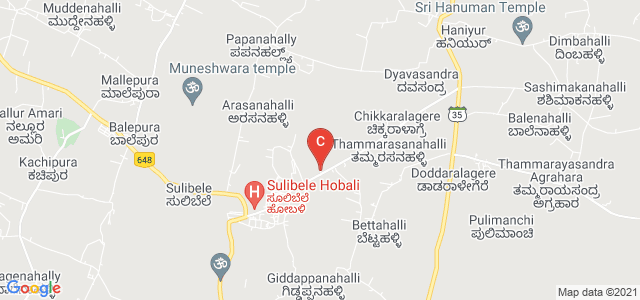 Government College sulibele, Unnamed Road, Siddanahalli, Karnataka, India