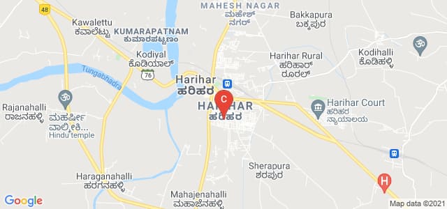 Government First Grade College Harihara, Harihar, Karnataka, India