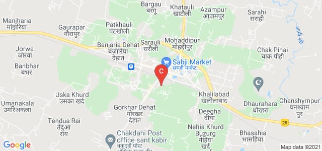 G.P.S Degree College, Khalilabad, Uttar Pradesh, India