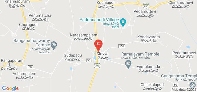 V.S.R. Govt. Degree & P.G. College, Movva, Andhra Pradesh, India