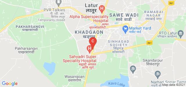 SHRI. KUMARSWAMI MAHAVIDYALAYA AUSA, Ram Nagar, Latur, Maharashtra, India