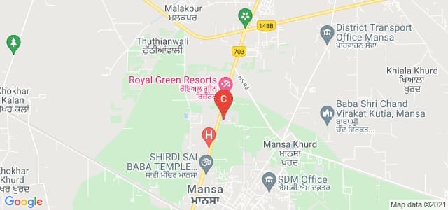 Nehru Memorial Government College, Mansa, Punjab