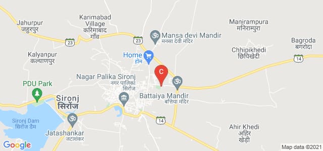 Govt. L.B.S.College, Madhya Pradesh State Highway 14, Sironj, Madhya Pradesh, India