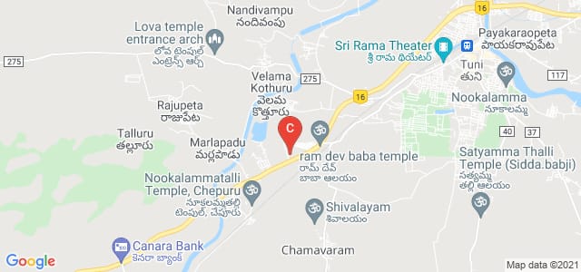 Government Degree College,Tuni, Andhra Pradesh, India