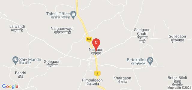 Sharadchandra Arts, Commerce and Science College, Tq, Naigaon, Maharashtra, India