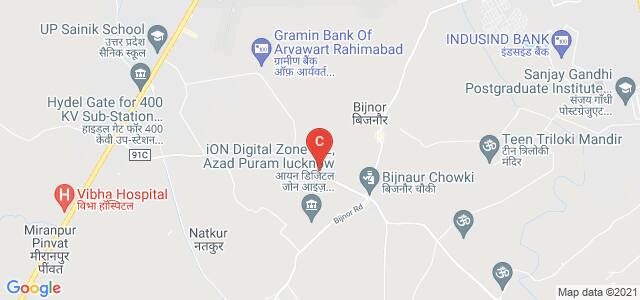Gautam Buddha Degree College Gauri Road Bijnaur Lko., Bijnor, Uttar Pradesh, India