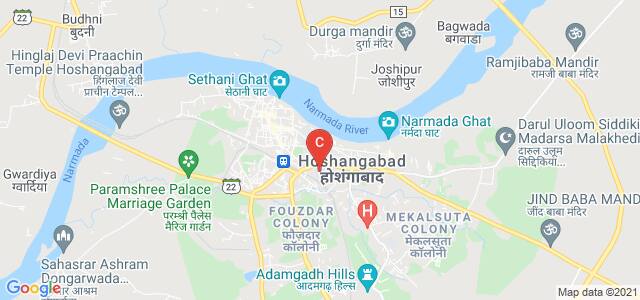 Government Narmada College Hoshangabad, Narayan Nagar, Hoshangabad, Madhya Pradesh, India