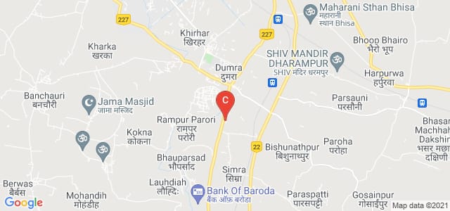 Ram Sakal Singh Science College Sitamarhi, Dumra, Bihar, India