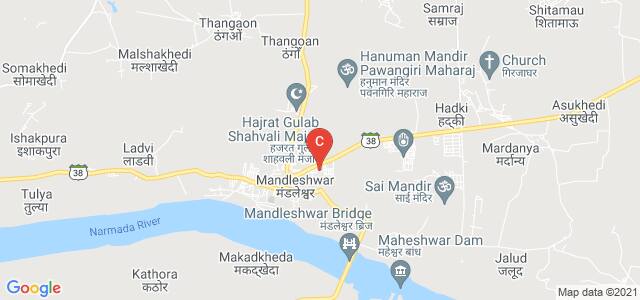 Sardar Vallabh Bhai Patel College, Mandleshwar, Mandleshwar, Madhya Pradesh, India