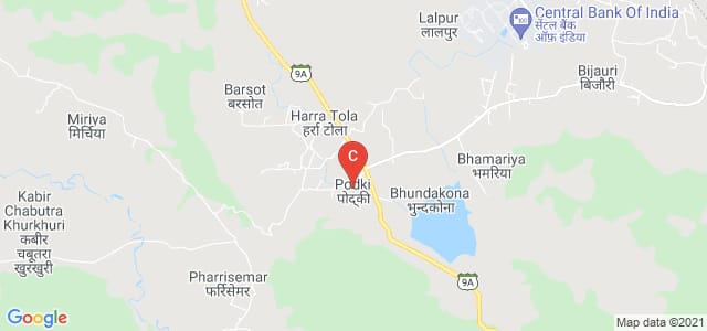 Indira Gandhi National Tribal University Amarkantak, Podki, Madhya Pradesh, India