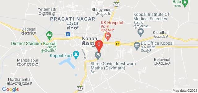 Shri Gavisiddheshwar Arts, Science & Commerce College,, Banikatti, Koppal, Karnataka, India
