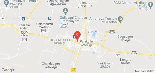 Sri DNR Government Degree College for Women, Itempudi, Palakollu, Andhra Pradesh, India