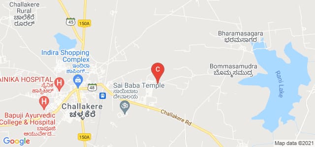 HPPC Government First Grade College, Challakere, Karnataka, India