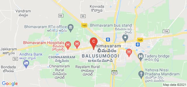 RRDS Government College, Raayalam, Bhimavaram, Andhra Pradesh, India