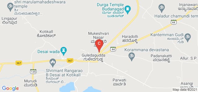 S.M. Bhandari Arts, R.R. Bhandari Commerce & S.K. Rathi Science College, Guledagudda, Karnataka, India