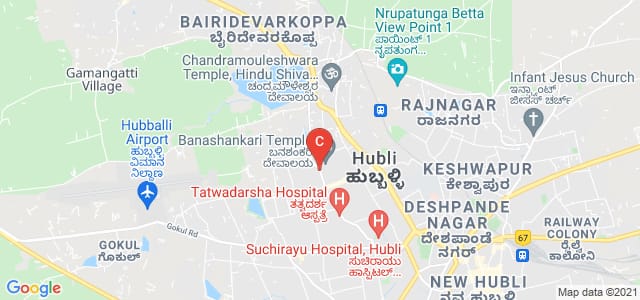 Janata Shikshana Samiti (Governing body Office ), Vidyagiri, Hubli, Karnataka, India
