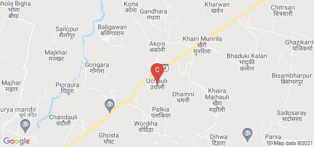 Gaya College Of Engineering, Gaya, Bihar, India